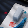Sky Blue Soapstone Seal(Chinese style gifts | Content customization)