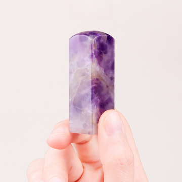 Amethyst Square Seal (Content Customization | Graduation Gift)