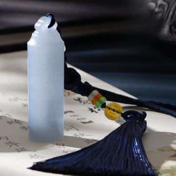 Sky Blue Frozen Circular Seal (Graduation Gift | Name Seal)