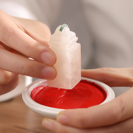 Kunlun Frozen Stone Square Seal (Festival Gift | Content Customization)