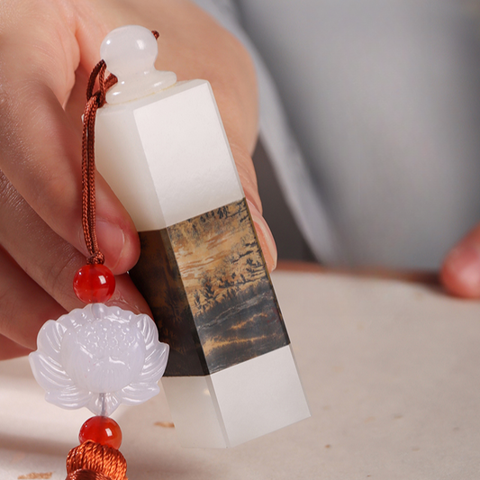 Chinese Painting Seal (Festival Gift | Content Customization)