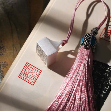 Silver square seal (customized name | pendant accessory)