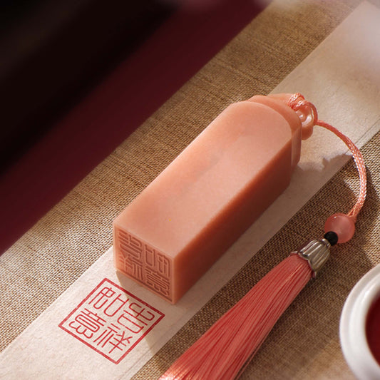 Lotus Root Powder Jade Seal (Private Customization | Holiday Gift)