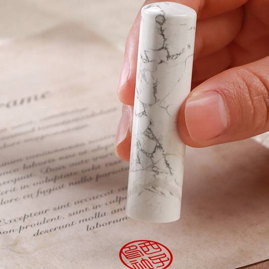 Howlite  Hanko Stamp(Japanese Study Abroad | Content Customization)
