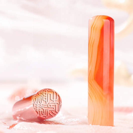 Agate Seal (Japanese Study Abroad | Valentine's Day Gift)