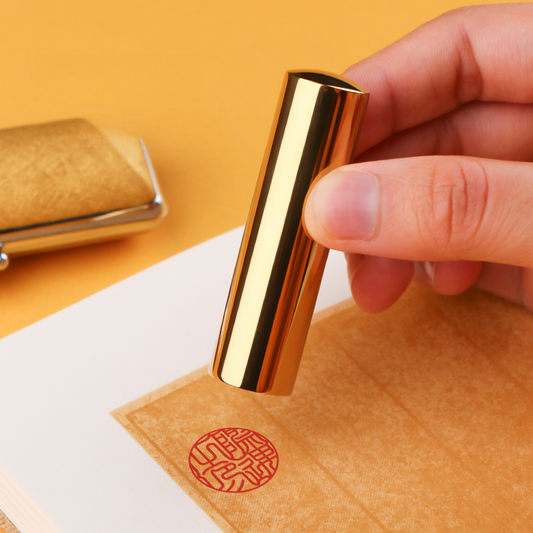 Premium Titanium Business Name Seal(Ideal for Calligraphy, Japan Study Abroad & Executive Gifts)