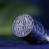 Lapis lazuli circular seal (studying abroad in Japan | customized by the company)
