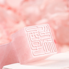 Pink Crystal Square Seal (Study Abroad | Content Customization)