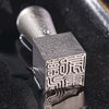 Professional Titanium Name Seal (Corporate Gift Choice | Custom Engraved)