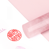 Pink Crystal Circular Seal (Name Customization | Gift Seal)
