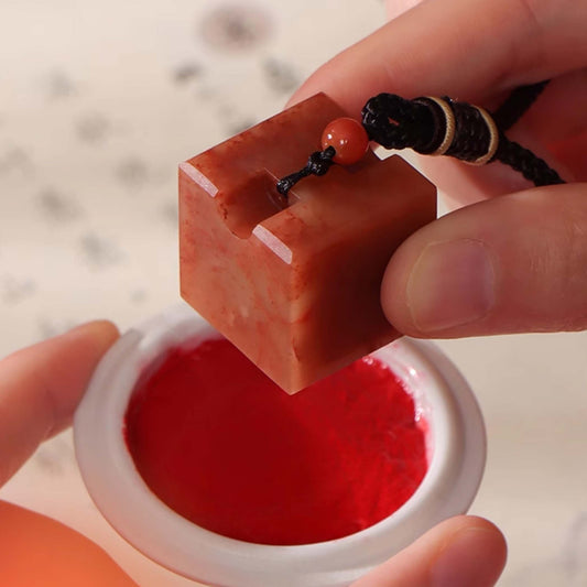 Shoushan Stone Square Seal (Content Customization | Learning Gift)