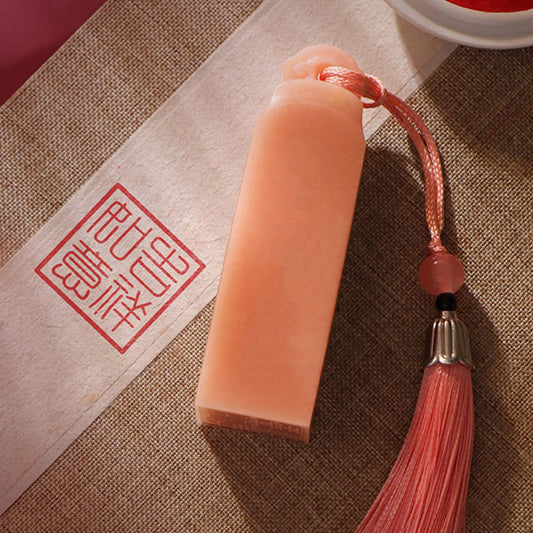 Lotus Root Powder Jade Seal (Private Customization | Holiday Gift)