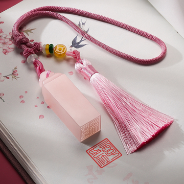 Pink Jade Seal(Wedding Favor | Gift for Friends)