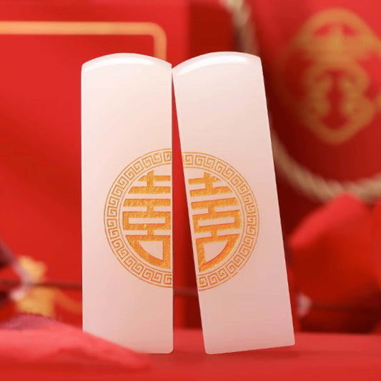 A pair of white jade seals (wedding couple gift | customized content)