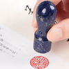 Lapis lazuli circular seal (studying abroad in Japan | customized by the company)