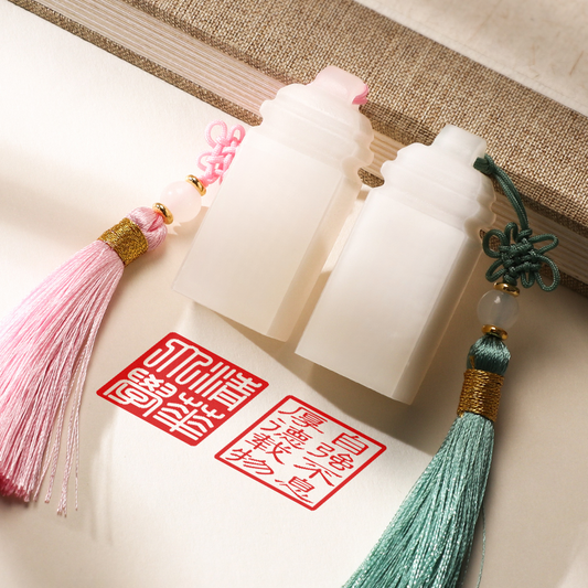 Kunlun Frozen Stone Square Seal (Festival Gift | Content Customization)