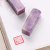 Amethyst Square Seal (Content Customization | Graduation Gift)