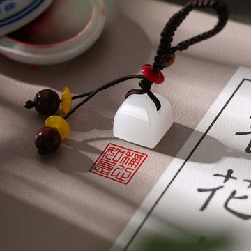 Lucky White Jade Pendant Seal (Ancient Style Gift | Content Customization)