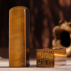 Tiger Eye Stone Seal (Heirloom-Quality Gift for Teachers & Scholars)