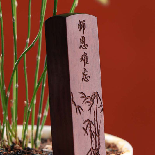 Sandalwood Seal (Corporate Gift | Content Customization)