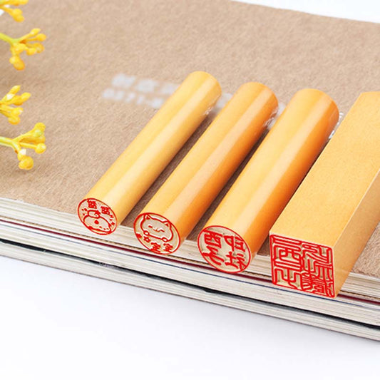 Huangyang Wood Seal (Japanese Study Abroad | Content Customization)