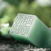 Prosperous Square Seal (Ancient Style Seal | Festival Gift)