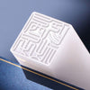 White Jade Seal (Learning Seal | Name Customization)