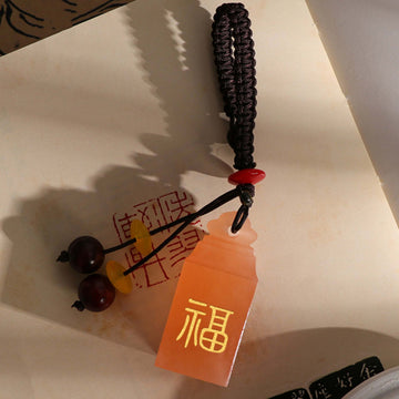 Blessing Seal (Festival Gift | Content Customization)