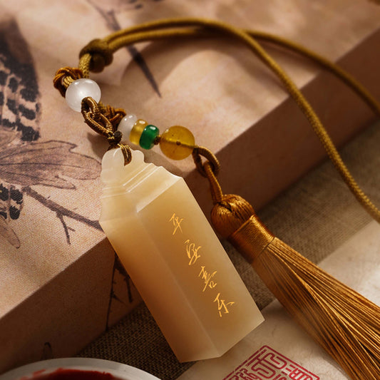 Topaz Square Seal (Graduation Gift | Customized Seal)