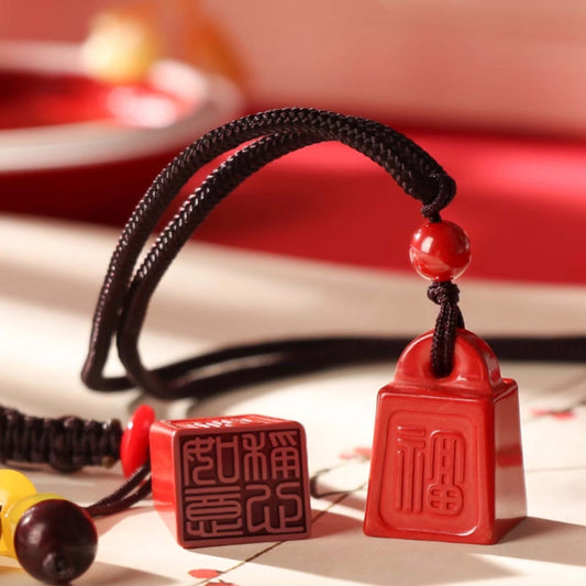 Cinnabar blessing seal (children's gift | customized content)