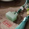 Heart Lock Seal (Content Customization | Natural Jade)
