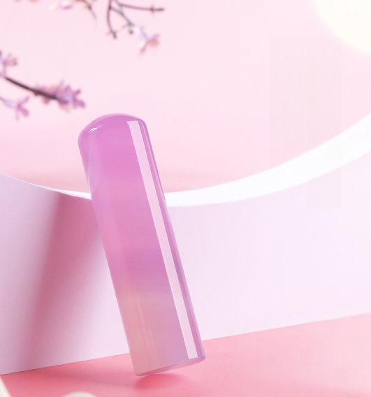 Purple Agate Seal (Japanese Study Abroad Seal | Name Customization)
