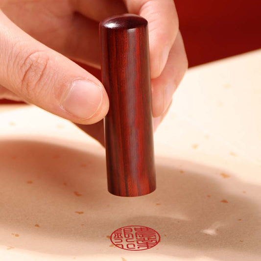 Cylindrical Sandalwood Seal (Content Customization | Study Abroad Seal)