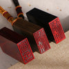 Sandalwood Flat Seal (Chinese Seal | Customized Content | Festival Gift)