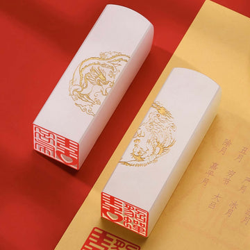 A pair of white jade seals (wedding couple gift | customized content)