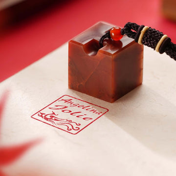 Shoushan Stone Square Seal (Content Customization | Learning Gift)