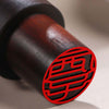 Cylindrical Sandalwood Seal with Lid (Study Abroad Seal | Customized Holiday Gift)