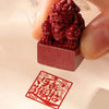 Pixiu cinnabar seal (meaning to attract wealth | content customization)