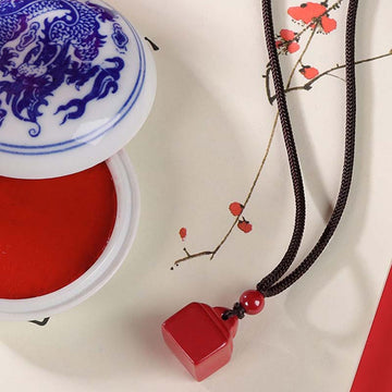 Vermilion Seal Pendant (For Good Health | Children's Gift)