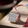Silver square seal (customized name | pendant accessory)