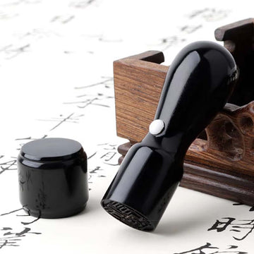 Bull Horn Seal (Name Seal Carving | Used for Study Abroad)