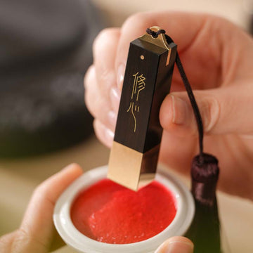 Cinnabar brass seal (Customizable content | Chinese cultural seal)