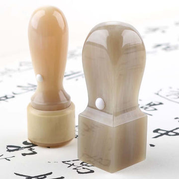 White Bull Horn Seal (Name Customization | Personal Seal)