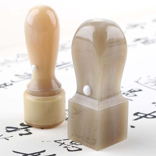 White Bull Horn Seal (Name Customization | Personal Seal)