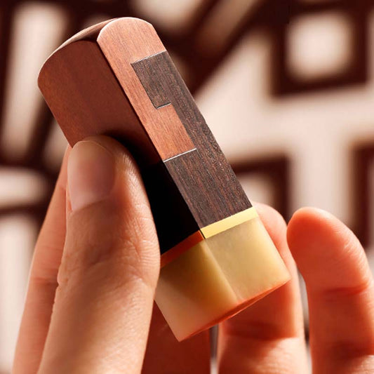 Sandalwood Seal (Customized Cultural and Creative | Chinese Gift)